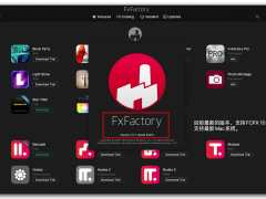 MAC：FxFactory Pro 7.1.7 直装破解版 Mac视频特效插件库 支持Catalina