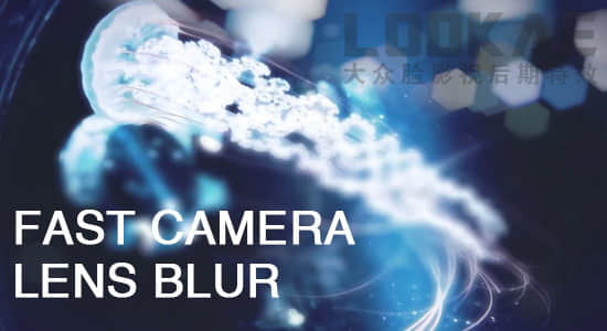 Fast-Camera-Lens-Blur