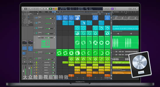 Logic-Pro-X-105