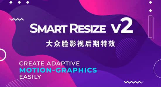 Smart-Resize