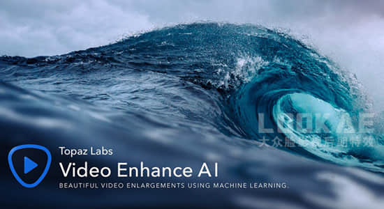 Video-Enhance-AI-17