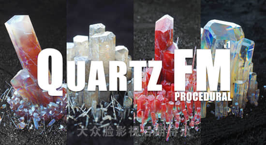 Quartz-FM