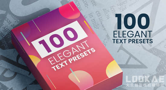 Elegant-Text-Presets