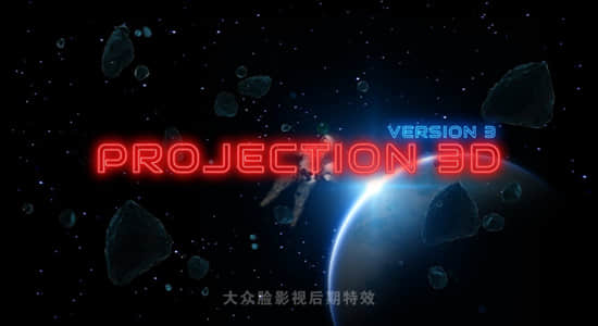 Projection-3D-