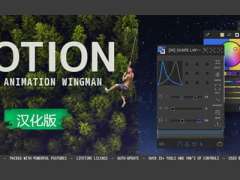 AE脚本-运动图形MG动画脚本Motion V3.3.0 Win/Mac中文汉化版